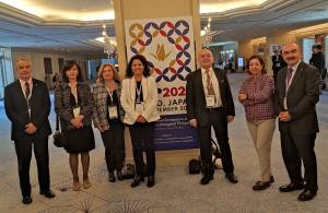 Simposio y reuniones de ICRP en Tokio, 6-11 Noviembre 2023